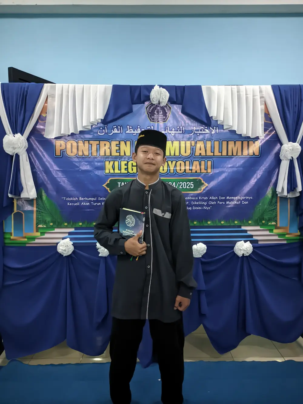 Ujian Tahfidz